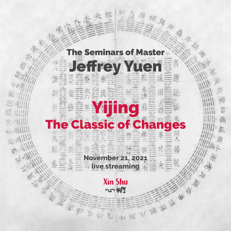 The new Autumn Edition of the Seminars of Master Jeffrey Yuen Yijing