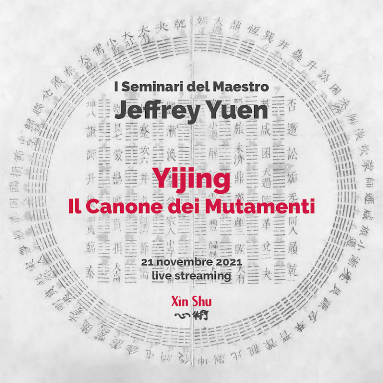 Jeffrey Yuen Schedule 2022